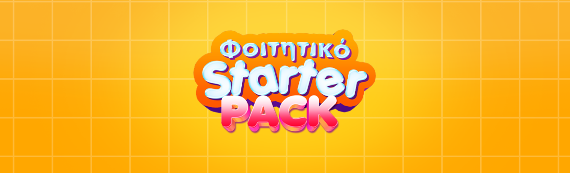 Back-to-school-2025
