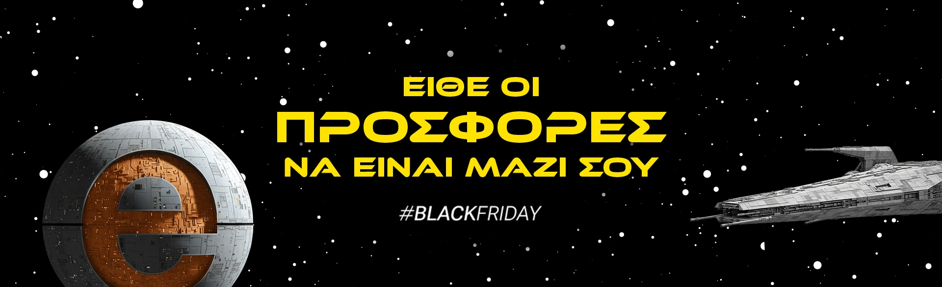 Black-Friday-2025