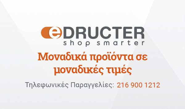 e-Dructer.com