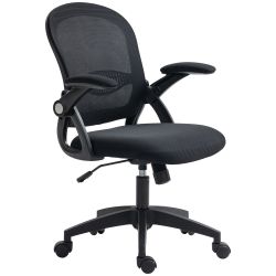 Εργονομική καρέκλα γραφείου με διχτυωτή πλάτη και ρυθμιζόμενο ύψος, 65,5x61,5x88-97,5cm, Μαύρο