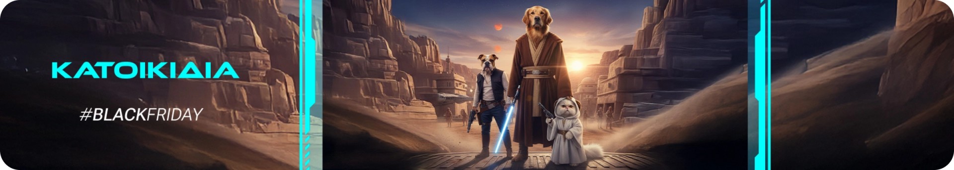 <p data-pm-slice=1 1 []><strong>Ξεκίνα την Περιπέτεια με το Pet σου</strong></p>