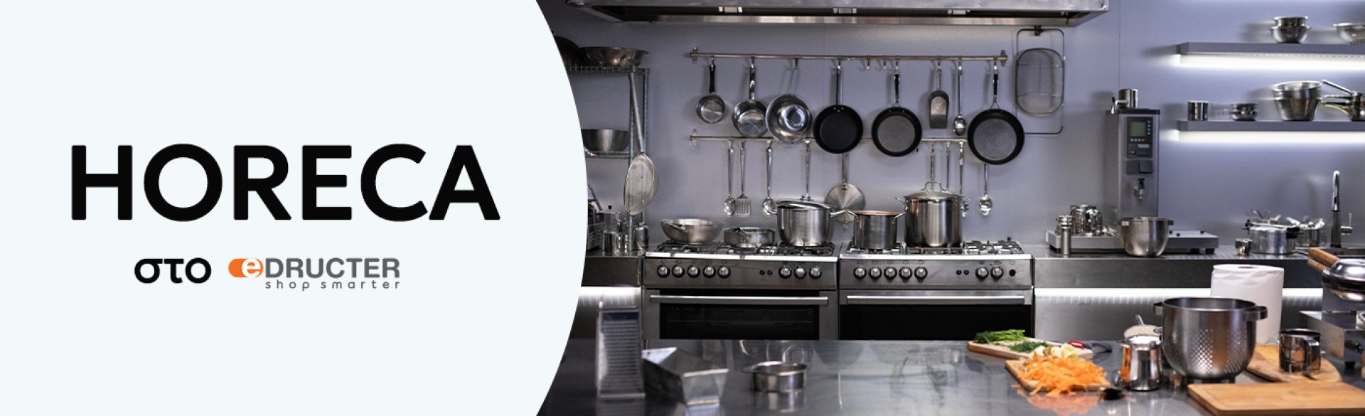 Ανέβασε την επιχείρησή σου επίπεδο! Ανέβασε την επιχείρησή σου επίπεδο!