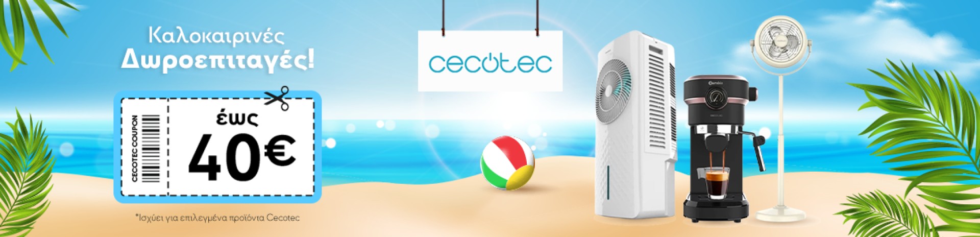 Cecotec