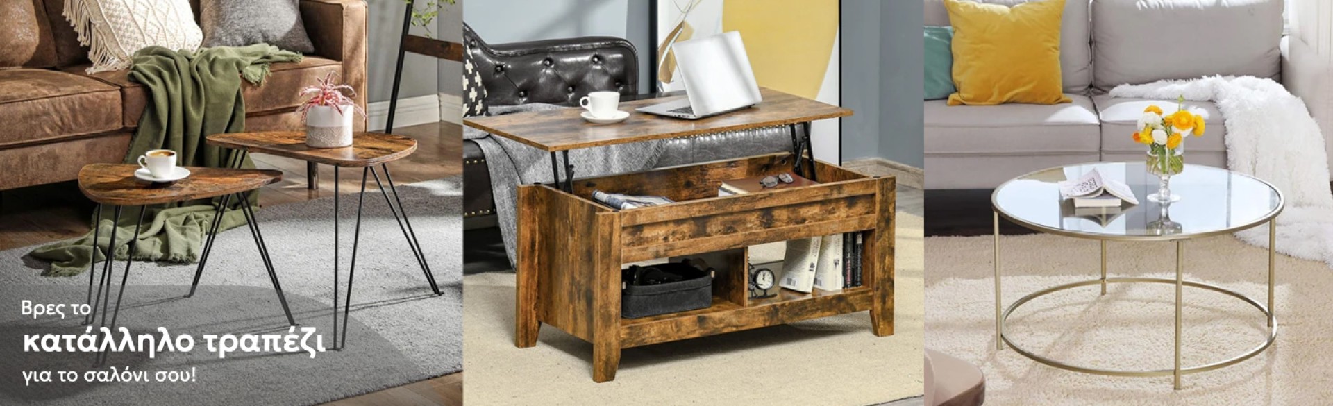 Renew your living room with quality products!