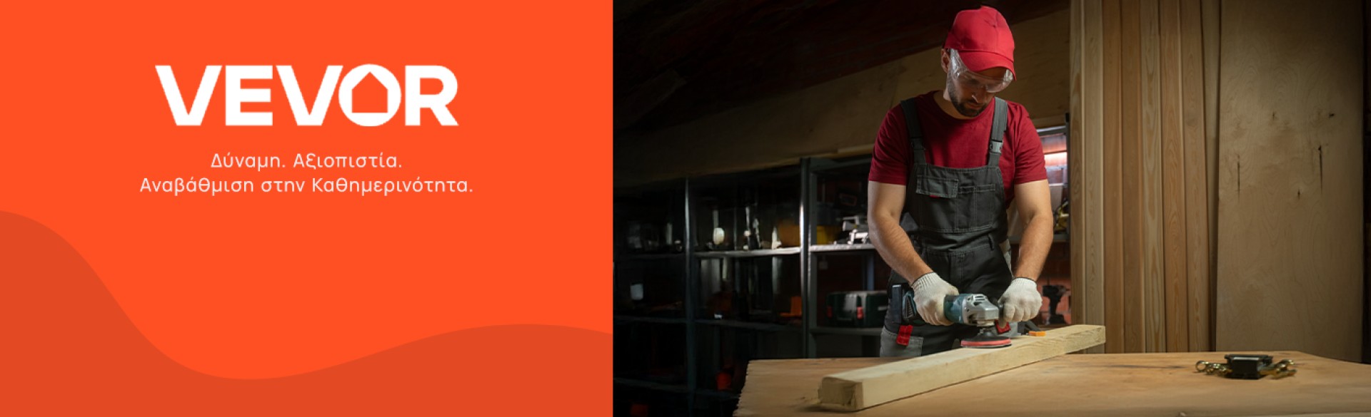 Upgrade your work with Vevor tools!