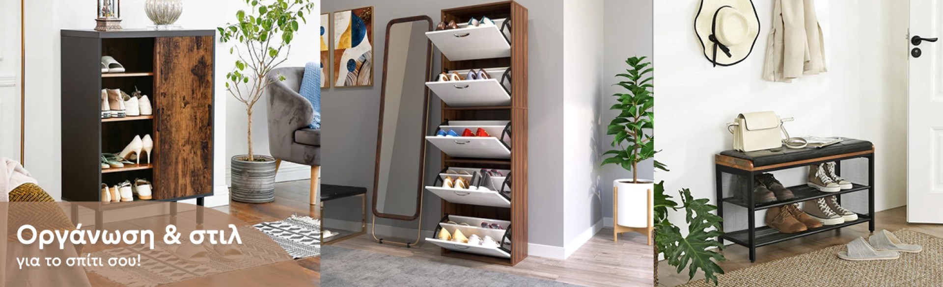 Find the right shoe rack!