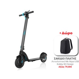 Πτυσσόμενο …