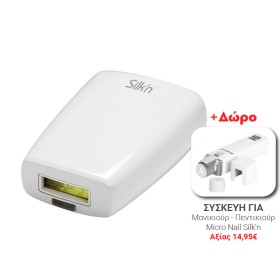 Συσκευή γι …