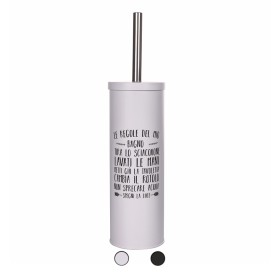 Galileo Θή &hellip;