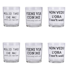 Galileo Σε … Galileo Σε …