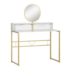 Μεταλλικό … Μεταλλικό …