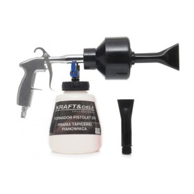 Πιστόλι Αέ … Πιστόλι Αέ …