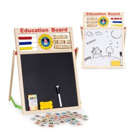 Ξύλινος Πα … Ξύλινος Πα …