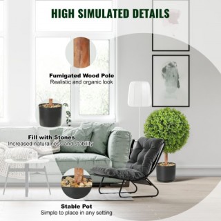 Τεχνητά Δεντράκια VEVOR Boxwood, 61 εκ., Σφαιρικά, Σετ 2 τεμ.  HYMR...