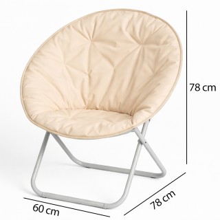 BAKAJI Πτυσσόμενη Πολυθρόνα Σκηνοθέτη Moon Εργονομική Beige, Εξοικο... BAKAJI Πτυσσόμενη Πολυθρόνα Σκηνοθέτη Moon Εργονομική Beige, Εξοικο...