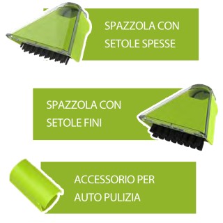 BAKAJI Φορητό Καθαριστικό 550W με Διπλή Δεξαμενή και 3 Εξαρτήματα γ...