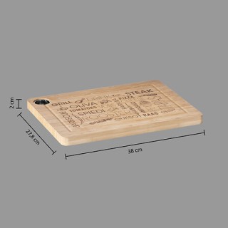 Ξύλινη Επιφάνεια Κοπής από Μπαμπού 38 x 28 cm 125130A 5Five Simply ... Ξύλινη Επιφάνεια Κοπής από Μπαμπού 38 x 28 cm 125130A 5Five Simply ...