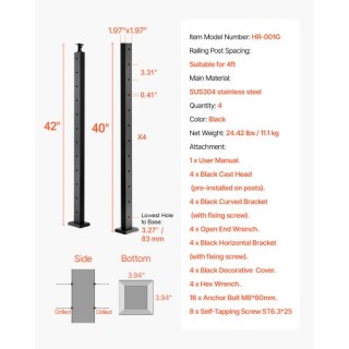 VEVOR Κολόνα Κάγκελου Οριζόντιας Οπής 42x2x2 4JZLGZXHS106URZU0001V0