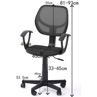 BAKAJI Μαύρη Περιστρεφόμενη Καρέκλα με 5 ρόδες Γραφείο Δωμάτιο Γρα... BAKAJI Μαύρη Περιστρεφόμενη Καρέκλα με 5 ρόδες Γραφείο Δωμάτιο Γρα...