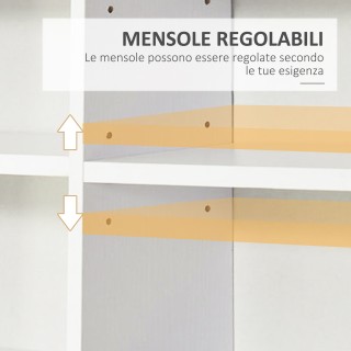 HOMCOM Ξύλινη Βιβλιοθήκη CD με 3 Στήλες και 12 Ρυθμιζόμενα Ράφια, 1...