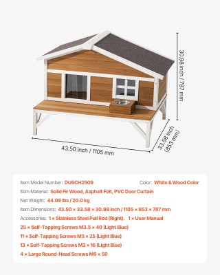 VEVOR Μονωμένο Σπιτάκι Γάτας 110x85x78 cm - Ανυψωμένο & Ανθεκτικό Σ...