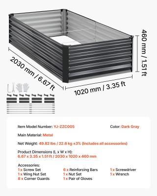 VEVOR Σετ 2 Γαλβανισμένα Ανυψωμένα Κρεβάτια Κήπου 2030x1020x460mm, ... VEVOR Σετ 2 Γαλβανισμένα Ανυψωμένα Κρεβάτια Κήπου 2030x1020x460mm, ...