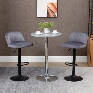 HOMCOM Σετ 2 σκαμπό μπαρ με πλάτη και υποπόδιο, περιστρεφόμενο με ρ... HOMCOM Σετ 2 σκαμπό μπαρ με πλάτη και υποπόδιο, περιστρεφόμενο με ρ...