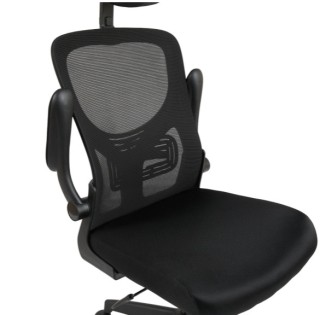 Καρέκλα γραφείου Liverpool 116,5-126,5 x 63 x 60,5 cm  Μαύρο 872060...