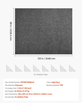 VEVOR Αντιολισθητικό Πατάκι Χαλιού 2.44 x 3.05 m με Διπλή Επιφάνεια...