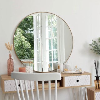 Atmosphera  Καθρέφτης Τοίχου Διακοσμητικός - Ιδανικός για Μοντέρνα ...