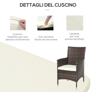 Outsunny Σετ Πολυθρόνες Κήπου σε Rattan με Τραπεζάκι Σαλονιού, Καφέ...