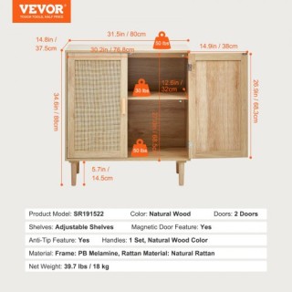 VEVOR  Ντουλάπι Ρατάν με 2 Μαγνητικές Πόρτες & Ρυθμιζόμενα Ράφια Φυ...