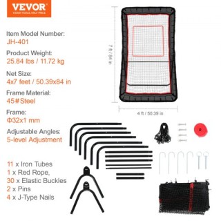 VEVOR Ανακλαστήρας Λακρός για Αυλή, 4x7 Ft Δίχτυ Αναπήδησης Βόλεϊ, ...