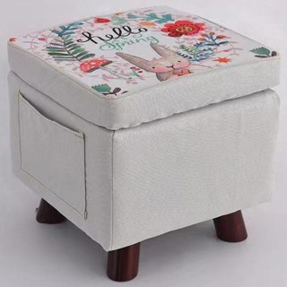 STAKMANN  Πουφ αποθήκευσης πολλαπλών χρήσεων από ύφασμα, υποπόδιο, ...