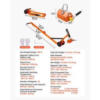 VEVOR Μαγνητικό Ανυψωτικό Καπάκι με Καρότσι, 600 kg, Πτυσσόμενο και... VEVOR Μαγνητικό Ανυψωτικό Καπάκι με Καρότσι, 600 kg, Πτυσσόμενο και...