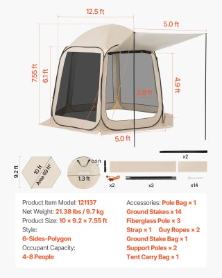 VEVOR Τέντα Σκηνής Pop Up για 4-8 Άτομα με Αρθρωτό Στέγαστρο και Τσ... VEVOR Τέντα Σκηνής Pop Up για 4-8 Άτομα με Αρθρωτό Στέγαστρο και Τσ...