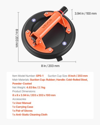 VEVOR Βεντούζα Κενού με Μεταλλική Λαβή - Ανύψωση έως 195 kg (Σετ 2 ... VEVOR Βεντούζα Κενού με Μεταλλική Λαβή - Ανύψωση έως 195 kg (Σετ 2 ...