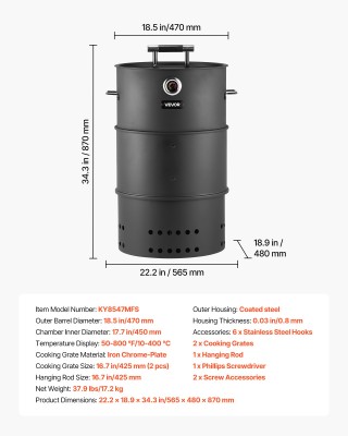 VEVOR Καπνιστή Γκριλ Κάρβουνου, Εξωτερική Ψησταριά Μπαλκονιού/Κήπου... VEVOR Καπνιστή Γκριλ Κάρβουνου, Εξωτερική Ψησταριά Μπαλκονιού/Κήπου...