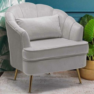 BAKAJI Μοντέρνα Πολυθρόνα Χαλάρωσης 80 x 78 x 82 cm Γκρι Χρυσό, Μετ... BAKAJI Μοντέρνα Πολυθρόνα Χαλάρωσης 80 x 78 x 82 cm Γκρι Χρυσό, Μετ...