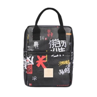 ESTIA Ισοθερμική Τσάντα Φαγητού Save the Aegean 7lt Tokyo Undergrou...