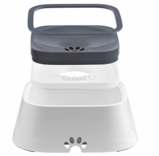 Αντικαταβροχικό Μπολ για Σκύλους και Γάτες – 1L Λευκό 590822224189... Αντικαταβροχικό Μπολ για Σκύλους και Γάτες – 1L Λευκό 590822224189...