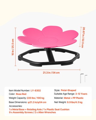 VEVOR Παιδική Περιστρεφόμενη Καρέκλα Λουλούδι με Μεταλλική Βάση για... VEVOR Παιδική Περιστρεφόμενη Καρέκλα Λουλούδι με Μεταλλική Βάση για...
