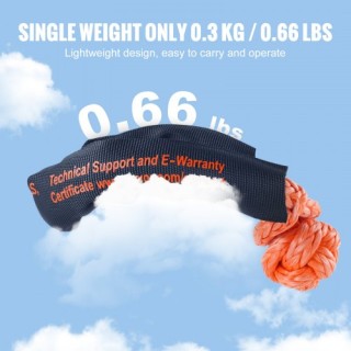 Συνθετικός Ελαστικός Σύνδεσμος VEVOR 2τμχ 1/2x22 Αντοχή 44092lbs  J...