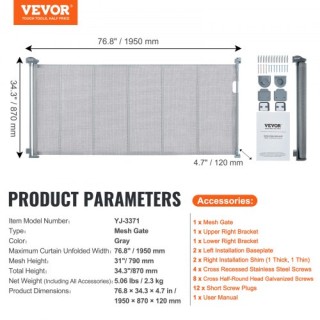 Πτυσσόμενη Παιδική Πόρτα VEVOR, 34.2 Ύψος, 76.8 Πλάτος, Γκρι WZSSM... Πτυσσόμενη Παιδική Πόρτα VEVOR, 34.2 Ύψος, 76.8 Πλάτος, Γκρι WZSSM...