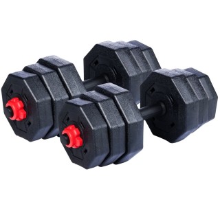 UMBRO Σετ Ρυθμιζόμενων Αλτηρών που Μετατρέπονται σε Μπάρα, Συνολικό...