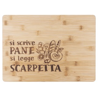 Galileo Ταγκλιέρε in μπαμπού 39x28 εκ Διάβασε χωρίς αλλαγή της μάρκ... Galileo Ταγκλιέρε in μπαμπού 39x28 εκ Διάβασε χωρίς αλλαγή της μάρκ...