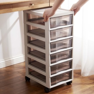 BAKAJI Συρταριέρα Καρότσι Εξοικονόμησης Χώρου από Πολυπροπυλένιο μ... BAKAJI Συρταριέρα Καρότσι Εξοικονόμησης Χώρου από Πολυπροπυλένιο μ...