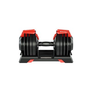 Athler Ρυθμιζόμενος Αλτήρας Lion 65 3 σε1, 24 kg 5903796018660 Athler Ρυθμιζόμενος Αλτήρας Lion 65 3 σε1, 24 kg 5903796018660