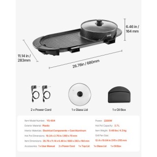 VEVOR Ηλεκτρική Συσκευή 2-σε-1 Γκριλ και Κατσαρόλα 2200W ZFXSKHGZFX...