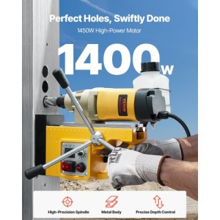 VEVOR Μαγνητικό Δράπανο 1400W 2in 6 Μύτες Κίτρινο CLZJP6JT50MM91ULEV2